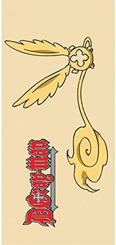 D Gray Man Timcanpy Towel