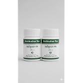 Sadaiv Dhanvantari Arshkuthar Ras 60Tabs, 2 Packs
