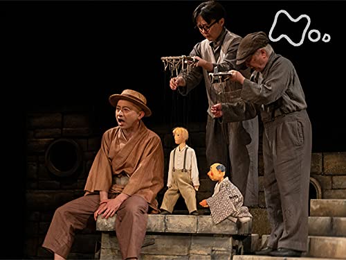 Amazon Co Jp プレミアムステージ Nhkオンデマンド を観る Prime Video