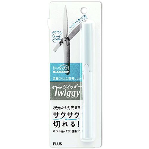 Plus scissors mobile type fit cut curve Twiggy White 34-572