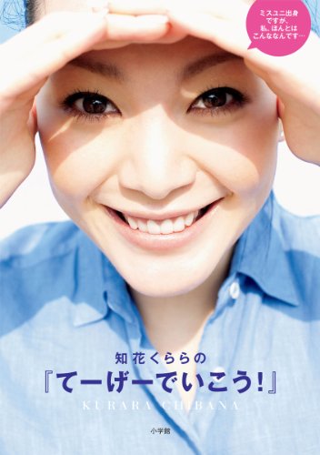 バックナンバー 表紙画像 2