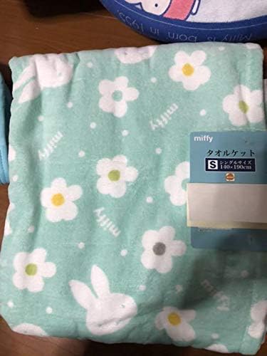 Amazon Co Jp ミッフィー タオルケット シングル しまむら 大人サイズ ホーム キッチン