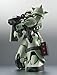 Ms-06 Zaku II Mass Prod. Model Ver. A.N.I.M.E. Mobile Suit Gundam, Bandai Robot Spirits