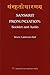 Sanskrit Pronunciation: Booklet & CD