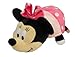 FlipaZoo New! Disney 14 inch Mickey Mouse to Minnie Mouse Plush