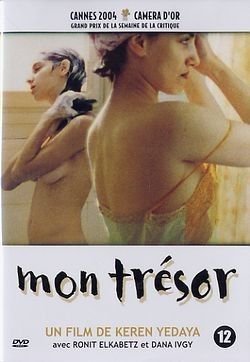 Mon Trésor - Edition Belge