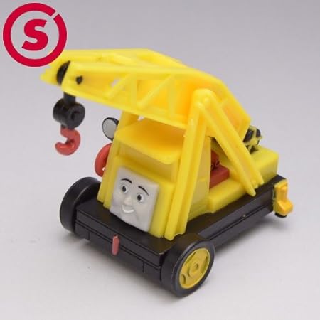 Amazon カプセルプラレール きかんしゃトーマス あつまれ 特殊車両編 9 ケビン 単品 車両 おもちゃ