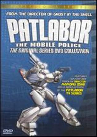 Amazon Com Patlabor The Mobile Police The Original Series Collection Oshii Mamoru Movies Tv