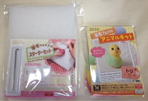 Bird Needle Felting Animal Kit &amp; Starter Set