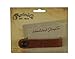 MARTIN Headstock Tie – Brown | Leather Strap Adapter for Guitars without Neck Heel Button