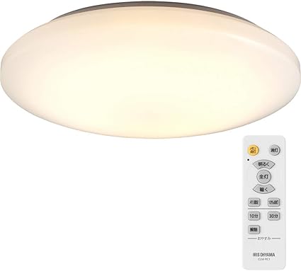 Amazon アイリスオーヤマ Ledシーリングライト 中型 2800lm 電球色 Clm 28ld アイリスオーヤマ Iris Ohyama シーリングライト 通販