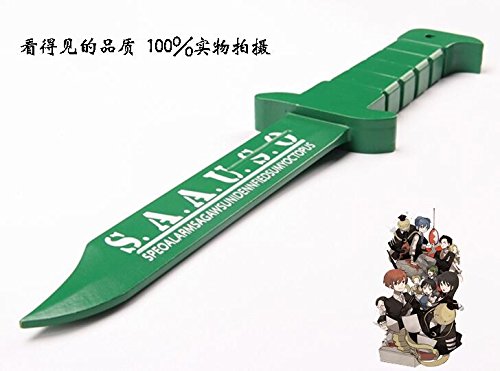Fate/stay night Fate King knight Excalibur sword weapon Cosplay Prop