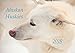 Alaskan Huskies (Wandkalender 2018 DIN A3 quer): Alaskan Huskies auf einer Hundeschlittenfarm im Nor by 