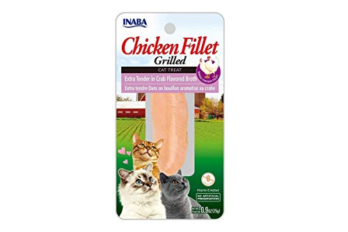 CHICKEN FILLET GRILLED CAT TREAT