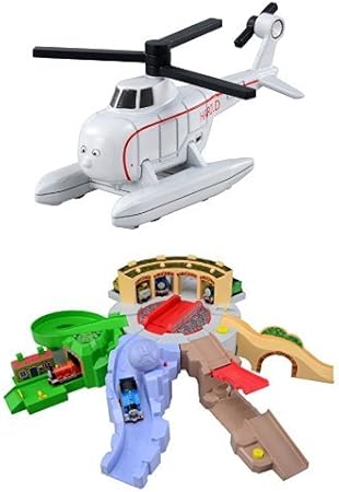 Amazon トミカ トーマス 10 ハロルド ハラハラ操車場セット ミニカー ダイキャストカー おもちゃ Amazon トミカ トーマス 10 ハロルド ハラハラ操車場セット ミニカー ダイキャストカー おもちゃ