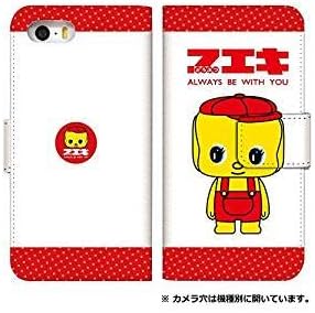 Amazon Co Jp 手帳型 スマホケース Galaxy 0 Scv46 ケース 手帳 おしゃれ キャラクター かわいい Fueki ふえき 糊 のり おもしろ 懐かしい レトロ 0279 A 赤ドットフエキ01 Scv46 Sc02m カバー ギャラクシーエー Scv46 ケース 人気 家電 カメラ Amazon Co Jp 手帳型 スマホケース Galaxy 0 Scv46 ケース 手帳 おしゃれ キャラクター かわいい Fueki ふえき 糊 のり おもしろ 懐かしい レトロ 0279 A 赤ドットフエキ01 Scv46 Sc02m カバー ギャラクシーエー Scv46 ケース 人気 家電 カメラ