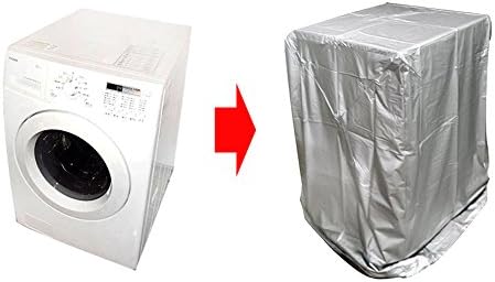 Washing Machine Cover Clothes Dryer Air Conditioner Wheelchair PVC Waterproof 2 Size (B)
