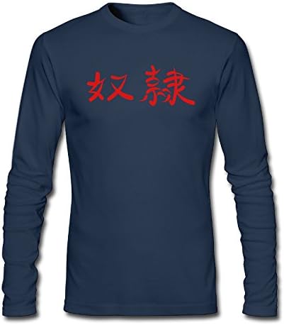 NewLuyang1 Men's Kanji - Slave Long Sleeve T-Shirt L Navy