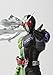 Bandai Tamashii Nations Cyclone Joker 