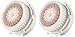 Korsmall Facial Cleansing Brush Heads, Fits Mia, Mia2, Mia3 (Aria), Smart Profile, Alpha Fit, Pro, Plus and Radiance Cleansing Systems (Radiance Brush Head), Pack of 2
