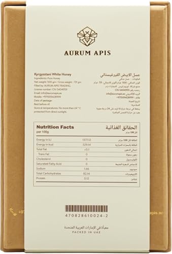 Aurum Apis Kyrgyzstani White Honey Pure Raw Wild Natural Organic Monofloral Premium Flower Superfood Natural Support Energy | Farm Fresh | Hand Harvested | Sugar Substitute - 500 Gram Jar