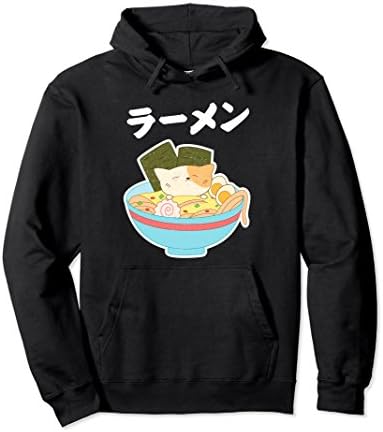 Unisex Funny Japanese Ramen Cat or Kitten Hoodie Small Black