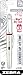 Zebra Pen PM-701 Permanent Marker, Stainless Steel Barrel, Fine Bullet Tip, Red Ink, Refillable, 1-Pack