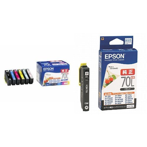 EPSON 純正インクカートリッジ IC6CL70L 6色セット ブラック増量1個の商品画像