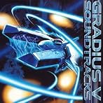 GRADIUS V オリジナルサウンドトラック