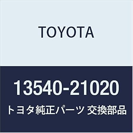 Toyota 13540 21020