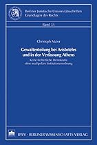 Lieber Genosse Max: Aufstieg und Fall des ersten Justizministers der DDR Max Fechner (German Edition)