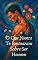 Livro O Que Nunca Te Ensinaram Sobre Ser Homem
