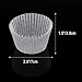 1000PCS White Cupcake Liners, Paper Baking Cups for Cooking Eggs, Meat Dishes Cupcakes, Breads