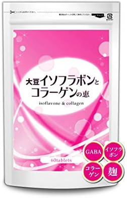 ランキングtop5 大豆イソフラボンとコラーゲンの恵 エクオール サプリメント イソフラボン コラーゲン 30日分60粒入り 麹 乳酸菌