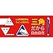 Pentel AinCLIC Stick Type Knock Eraser, Metal Red (XZE15-MB) + Eraser Refills×2 Packs/total 2 Refills(Japan Import) [Komainu-Dou Original Package]