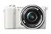 Sony a5100 16-50mm Mirrorless Digital Camera with 3-Inch Flip Up LCD (White) primary