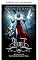 Livro Caça (Saga Aurora Marelup Livro 2)