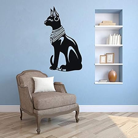 Gato Egipcio Vinilo Pegatinas de Pared Antiguo Egipto Dios Vinilo ...