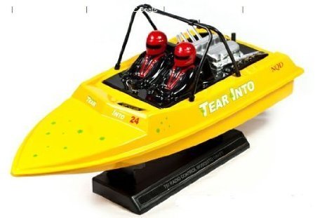 Nqd aeroboat water jet (yellow) rc boat radio remote control vess…