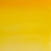 Winsor & Newton Professional Water Colour Paint, 0.17-oz Tube, Cadmium Yellow