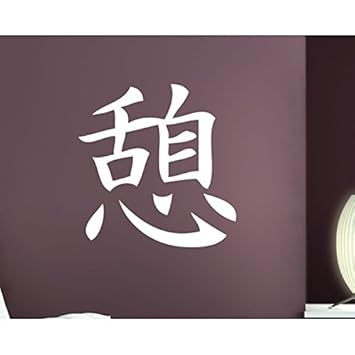 Get Entspannung zitat For Free Entspannung Zitat