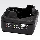 PMLN7109A PMLN7109 - Motorola Single-Unit Charger, US Plug