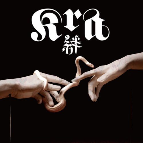 絆 キズナ Amazon Co Jp