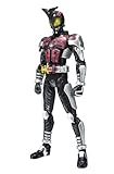 S.H. Figuarts : Masked Rider Dark Kabuto