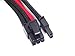 Silverstone Tek Sleeved Extension Power Supply Cable with 1 x 8-Pin to PCI-E 8-Pin Connector (PP07-PCIBR)
