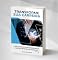 Livro Transforme Sua Carreira: Como Avançar Profissionalmente e Ser Reconhecido no Trabalho