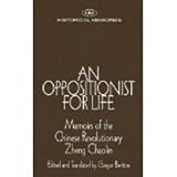 Front cover for the book An Oppositionist for Life by Gregor Benton