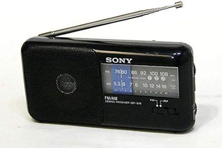Amazon Sony ソニー Icf S19 ブラック Fm Am 2バンドレシーバー ポータブルラジオ ビンテージ ヴィンテージ レトロ アンティーク ノーブランド品 ポータブルラジオ