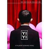 Yi Yi (The Criterion Collection) [DVD]
