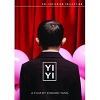 Amazon.com: A Brighter Summer Day (The Criterion Collection) [DVD